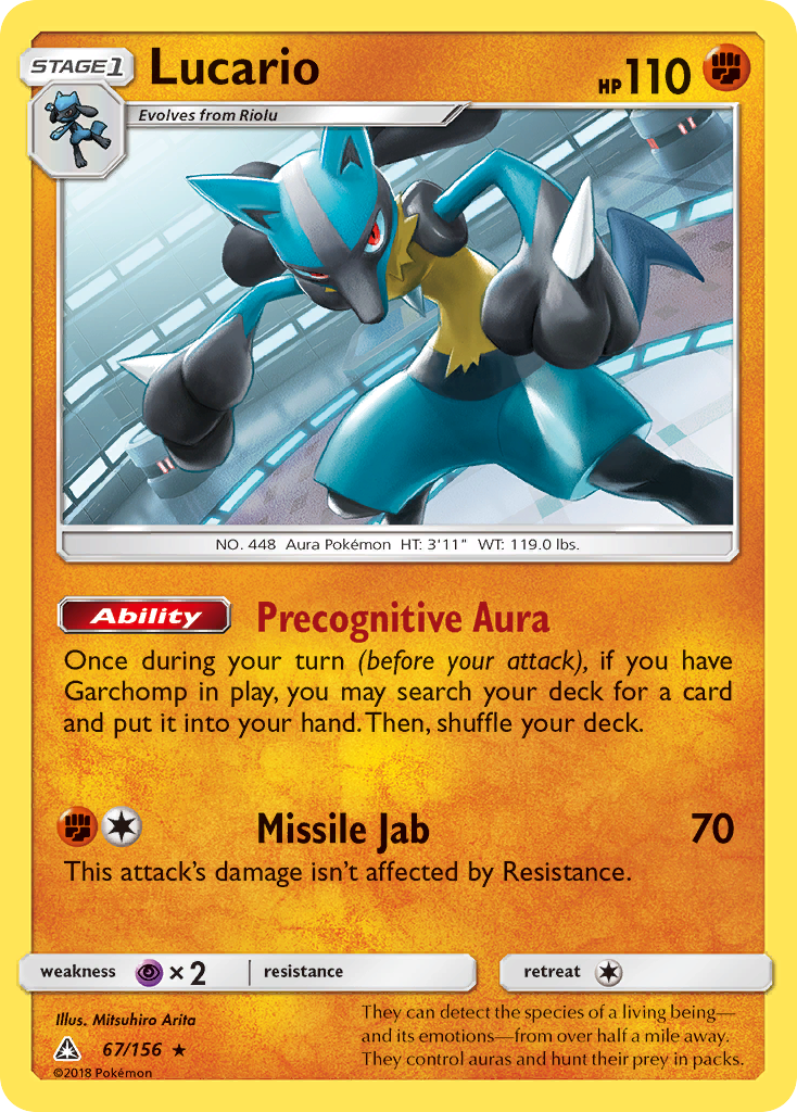 Lucario (67/156) [Sun & Moon: Ultra Prism] | Good Games Morley