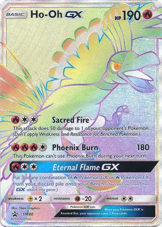 Ho-Oh GX (SM80) (Jumbo Card) [Sun & Moon: Black Star Promos] | Good Games Morley