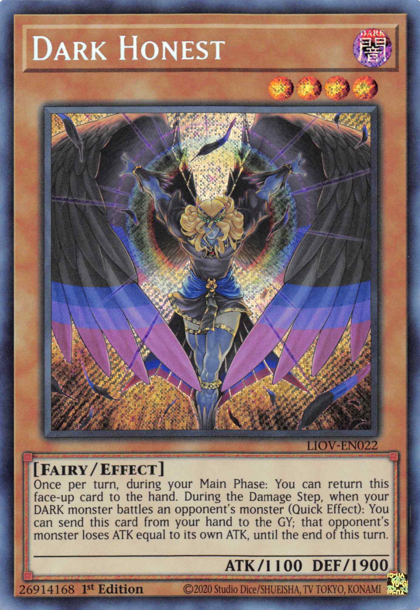 Dark Honest [LIOV-EN022] Secret Rare | Good Games Morley