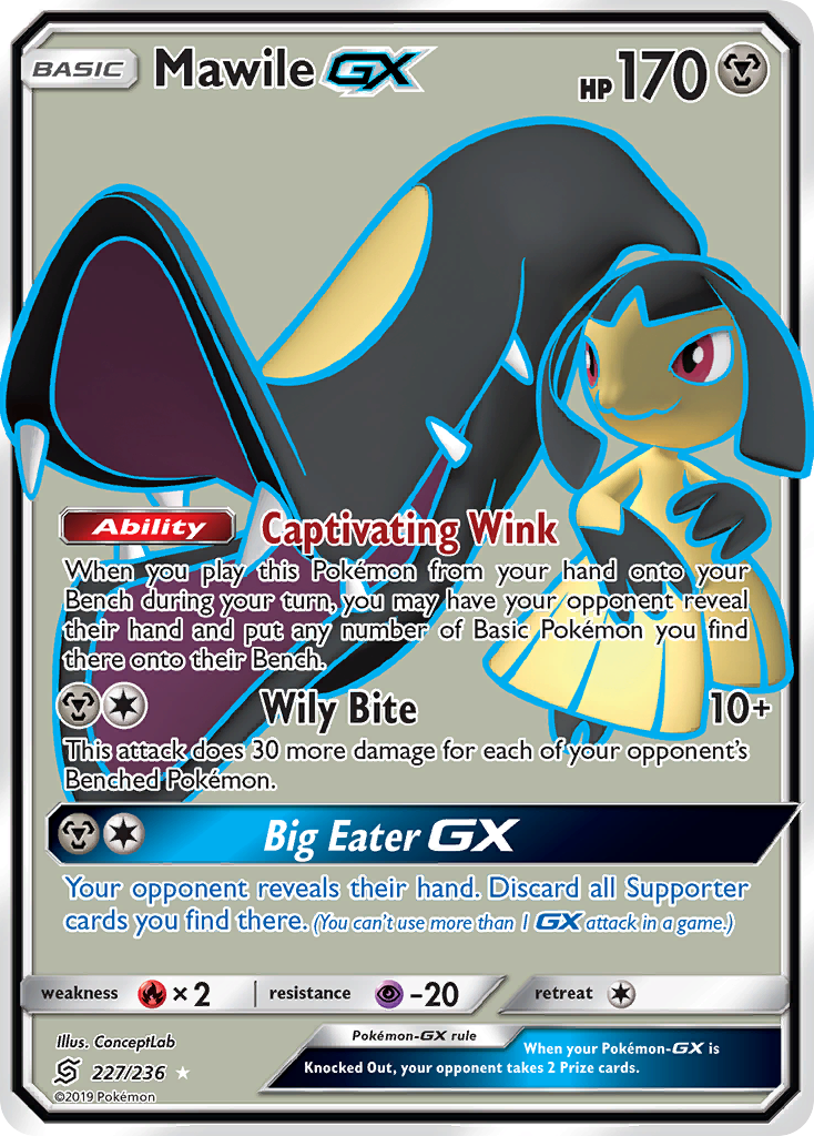 Mawile GX (227/236) [Sun & Moon: Unified Minds] | Good Games Morley