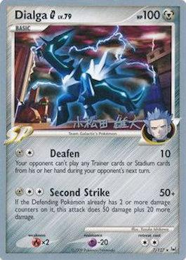 Dialga G LV.79 (7/127) (LuxChomp of the Spirit - Yuta Komatsuda) [World Championships 2010] | Good Games Morley