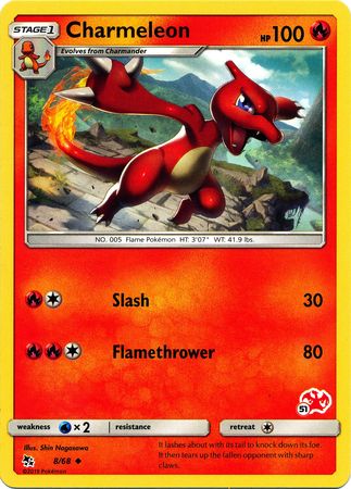Charmeleon (8/68) (Charizard Stamp #51) [Battle Academy 2020] | Good Games Morley