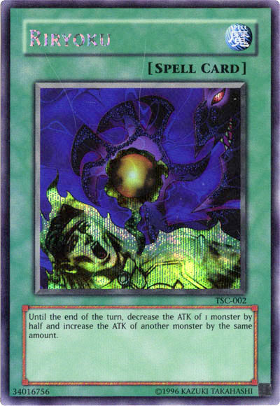 Riryoku (The Sacred Cards) [TSC-002] Secret Rare | Good Games Morley