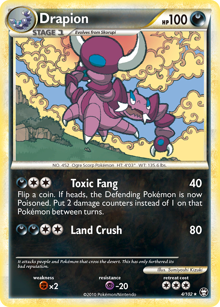 Drapion (4/102) [HeartGold & SoulSilver: Triumphant] | Good Games Morley
