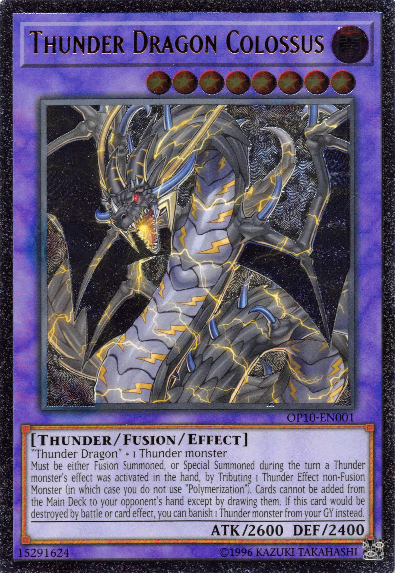 Thunder Dragon Colossus [OP10-EN001] Ultimate Rare | Good Games Morley