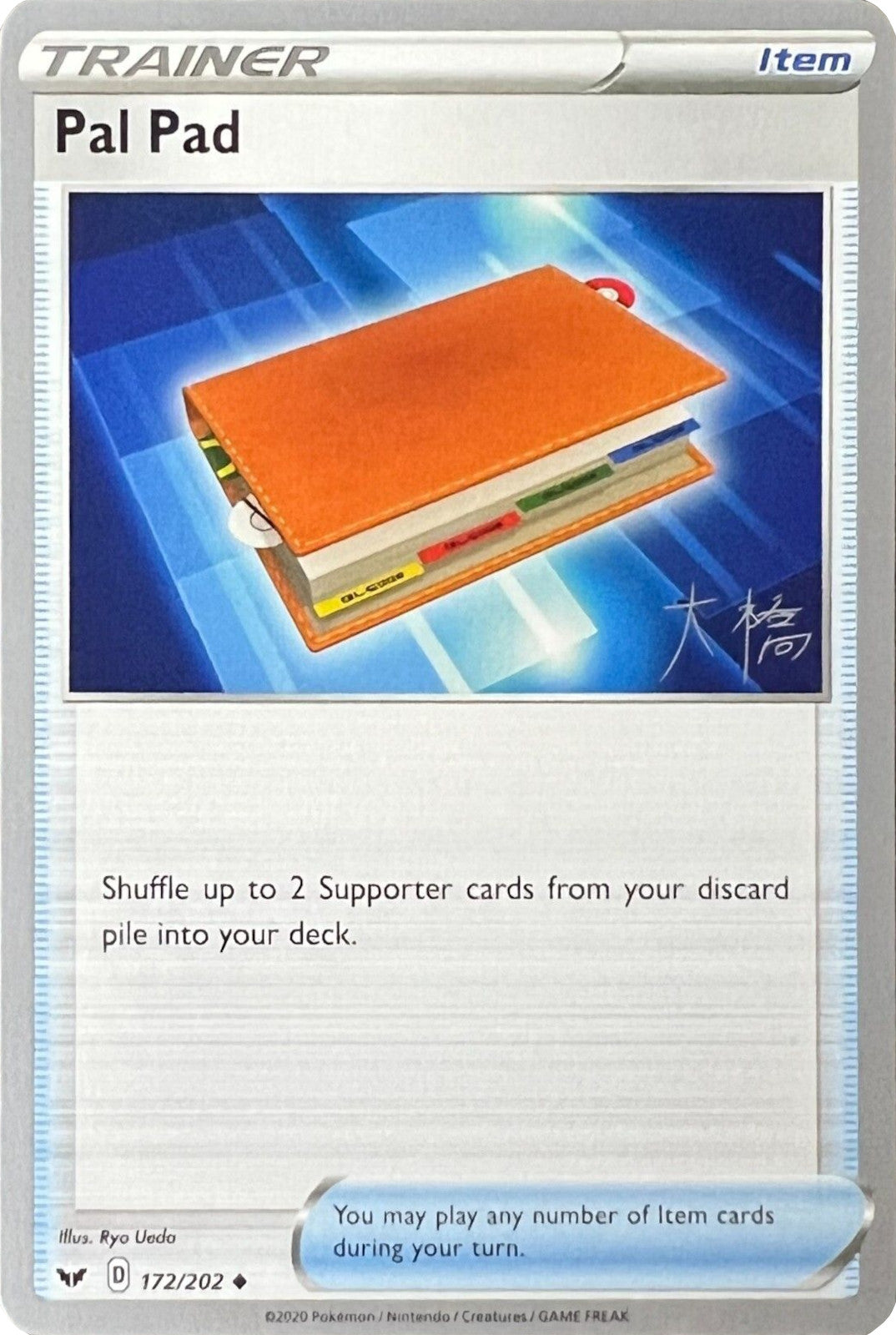 Pal Pad (172/202) (Ice Rider Palkia - Rikuto Ohashi) [World Championships 2022] | Good Games Morley