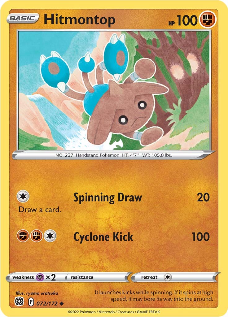 Hitmontop (072/172) [Sword & Shield: Brilliant Stars] | Good Games Morley