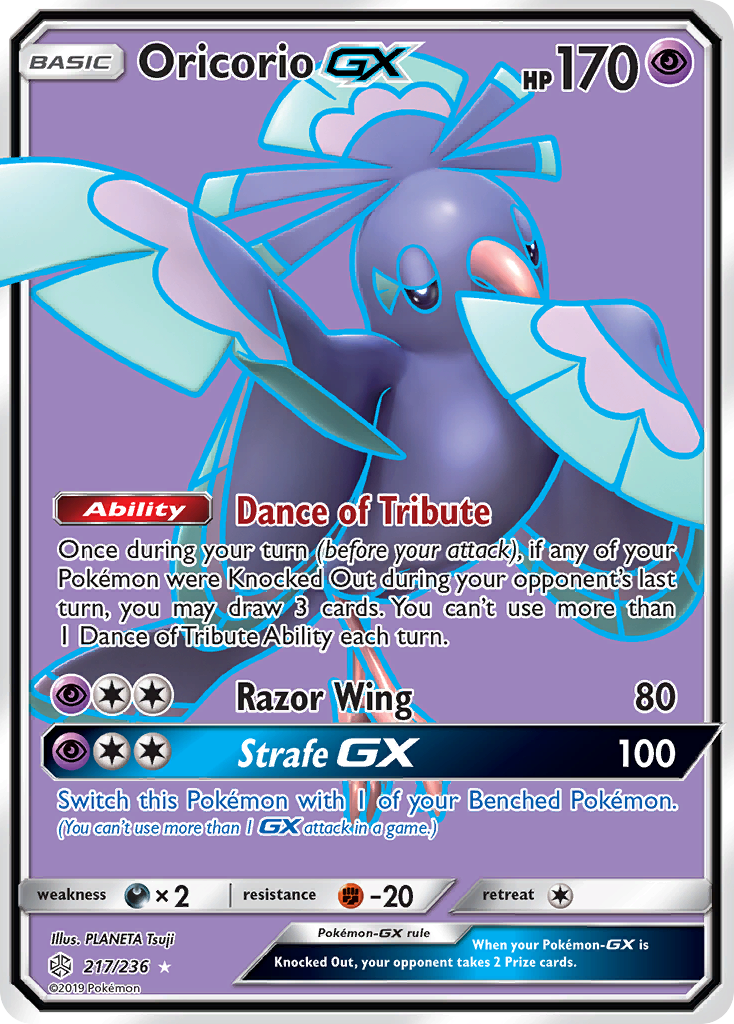 Oricorio GX (217/236) [Sun & Moon: Cosmic Eclipse] | Good Games Morley