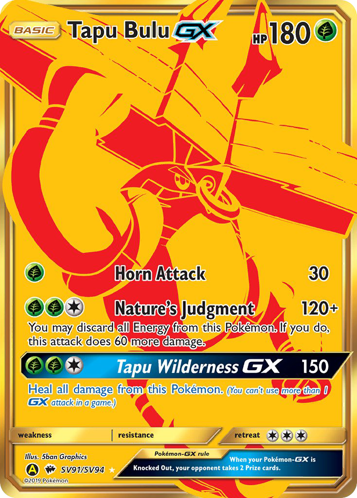 Tapu Bulu GX (SV91/SV94) [Sun & Moon: Hidden Fates - Shiny Vault] | Good Games Morley