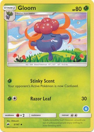 Gloom (5/147) (Deck Exclusive #6) [Sun & Moon: Trainer Kit - Alolan Ninetales] | Good Games Morley