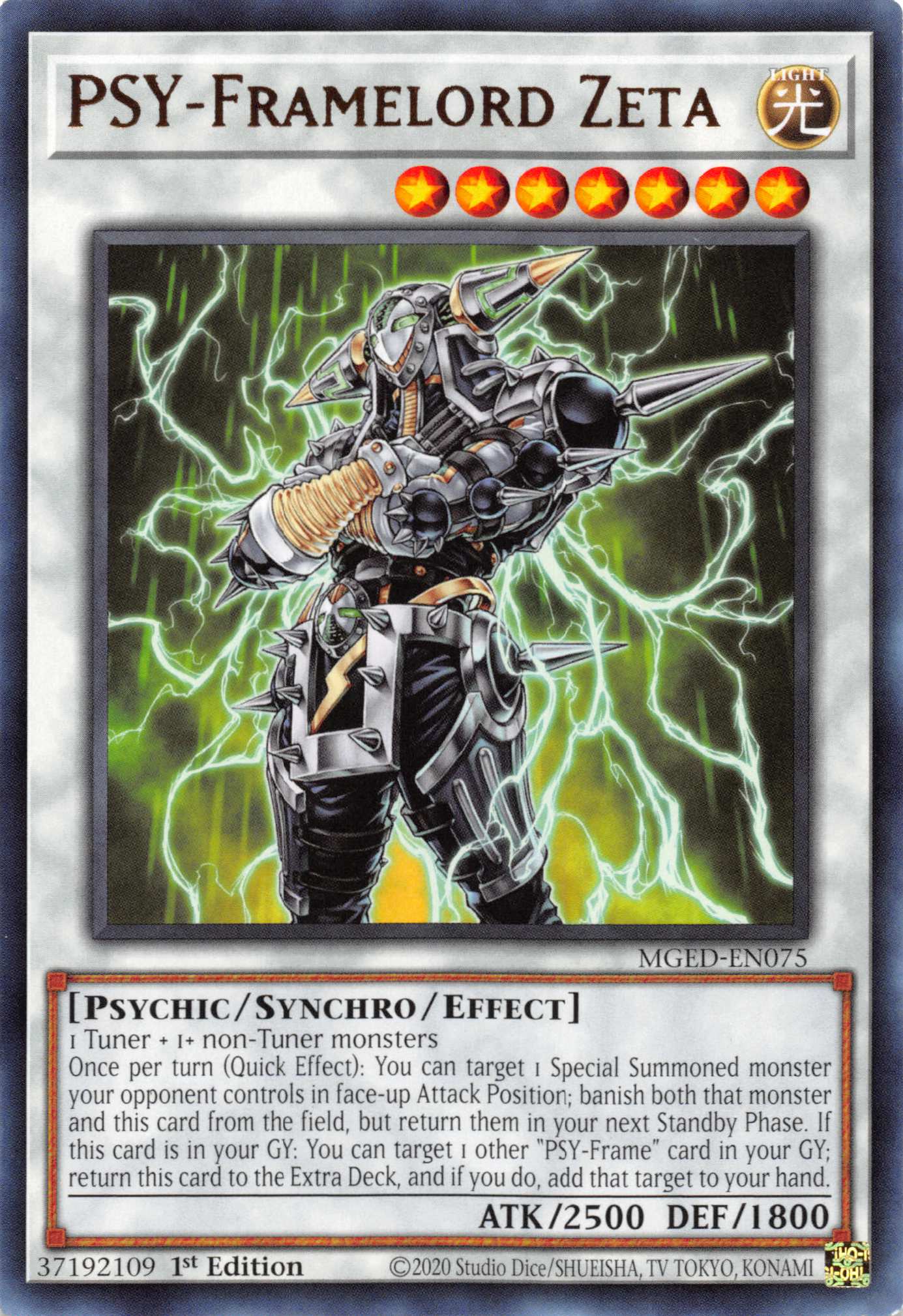 PSY-Framelord Zeta [MGED-EN075] Rare | Good Games Morley