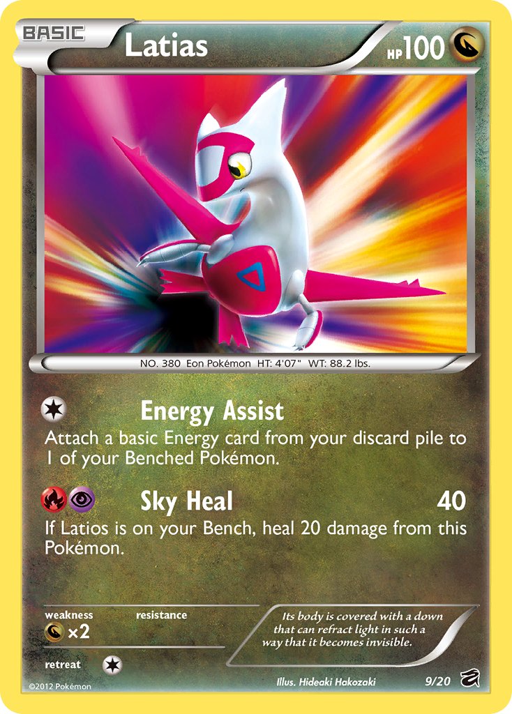 Latias (9/20) (Blister Exclusive) [Black & White: Dragon Vault] | Good Games Morley