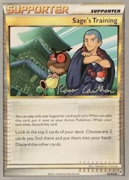 Sage's Training (85/106) (The Truth - Ross Cawthon) [World Championships 2011] | Good Games Morley