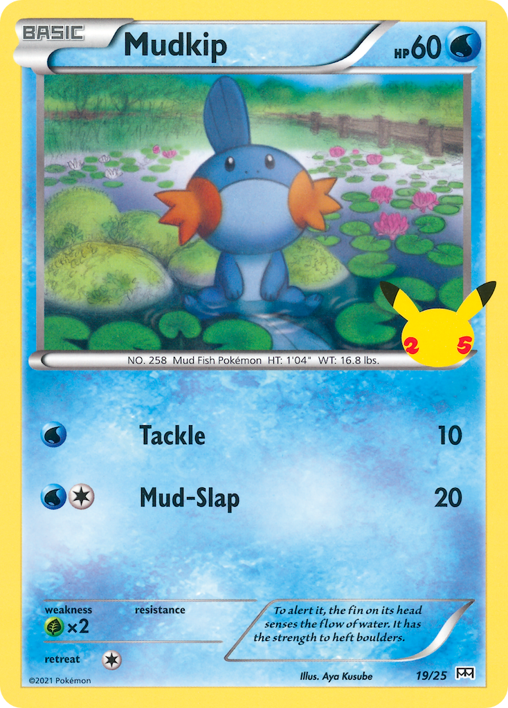 Mudkip (19/25) [McDonald's 25th Anniversary] | Good Games Morley