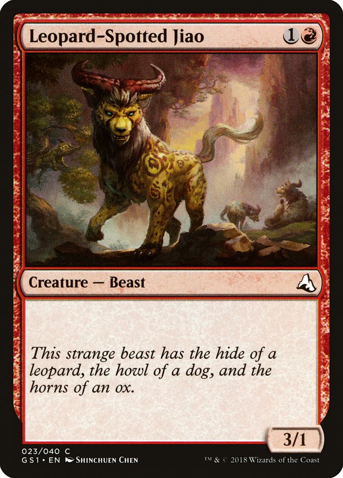 Leopard-Spotted Jiao [Global Series Jiang Yanggu & Mu Yanling] | Good Games Morley