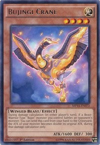 Bujingi Crane [MP14-EN073] Rare | Good Games Morley