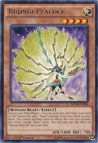 Bujingi Peacock [MP14-EN208] Rare | Good Games Morley