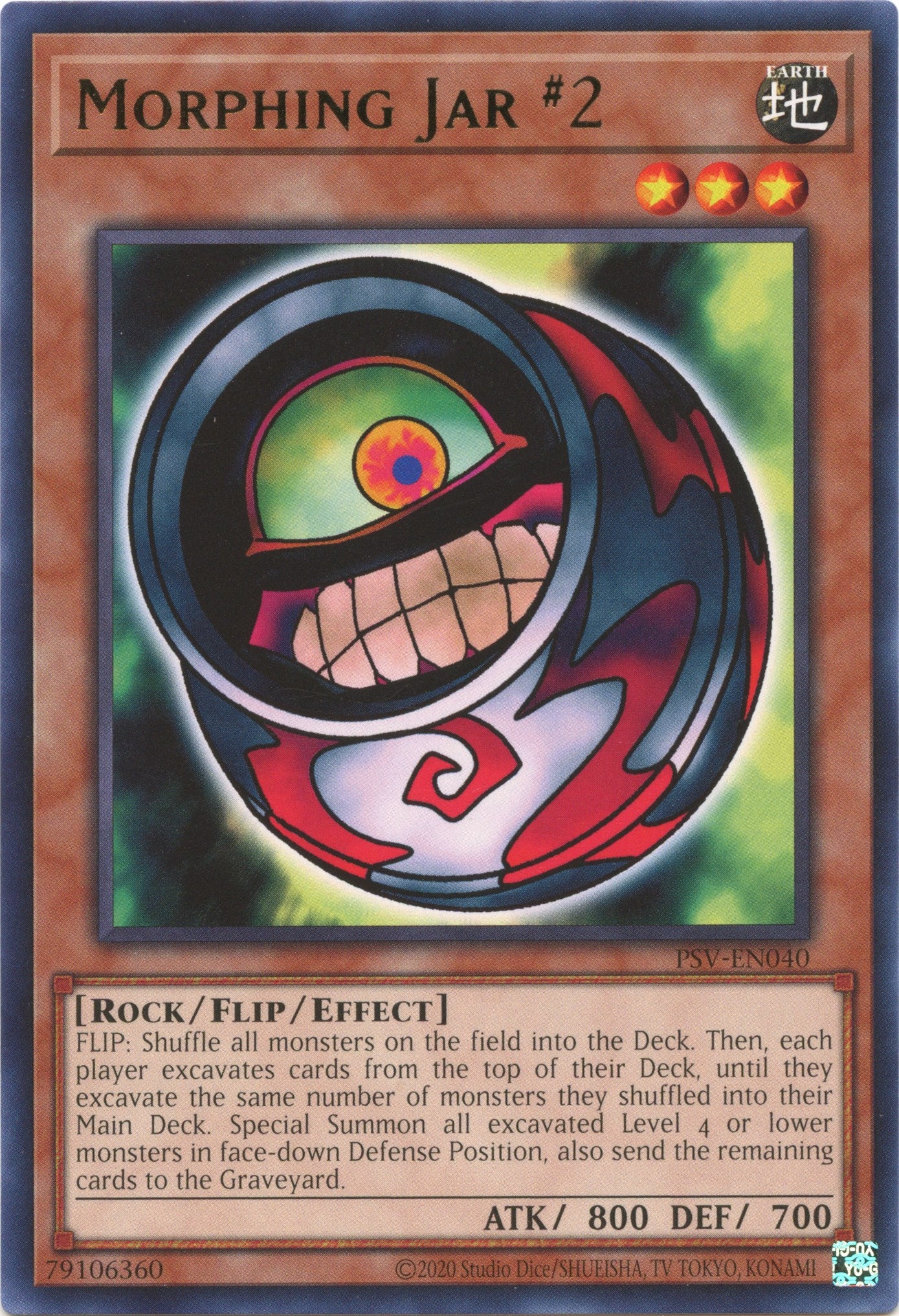 Morphing Jar #2 (25th Anniversary) [PSV-EN040] Rare | Good Games Morley