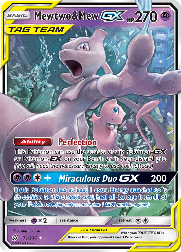 Mewtwo & Mew GX (71/236) [Sun & Moon: Unified Minds] | Good Games Morley