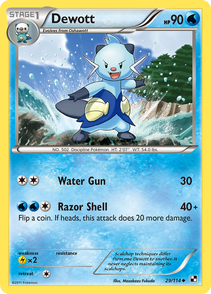 Dewott (29/114) [Black & White: Base Set] | Good Games Morley