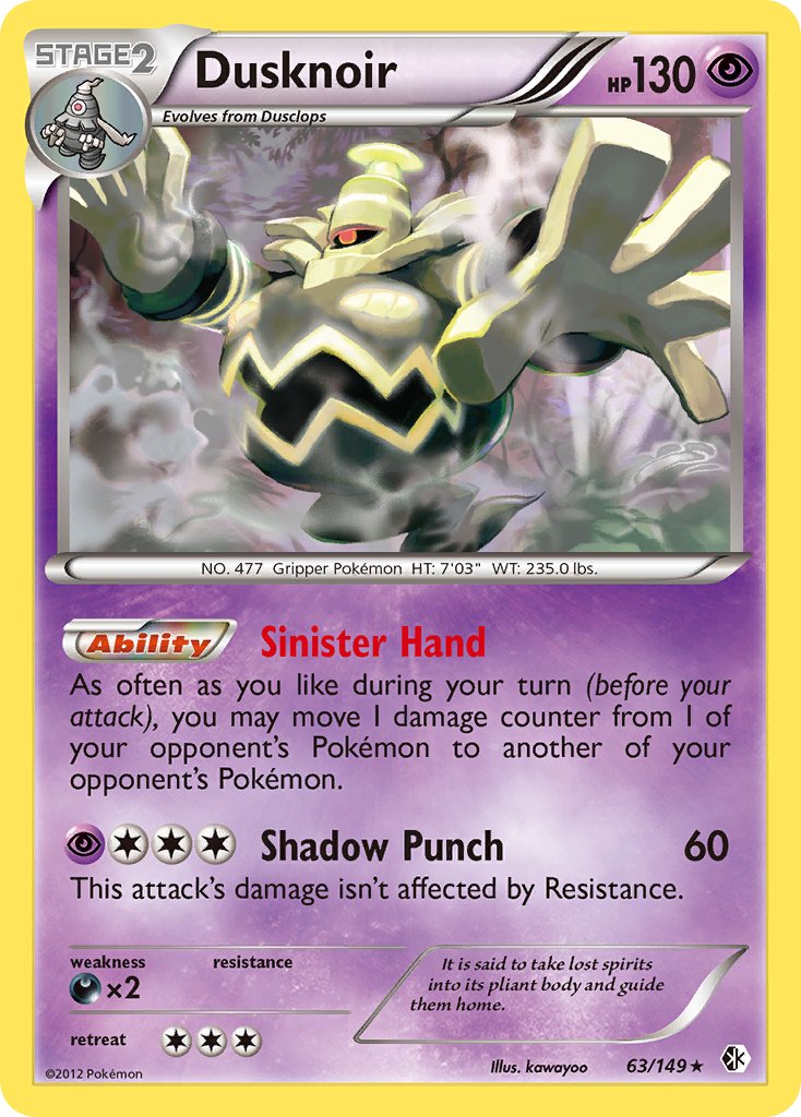 Dusknoir (63/149) (Cosmos Holo) (Blister Exclusive) [Black & White: Boundaries Crossed] | Good Games Morley