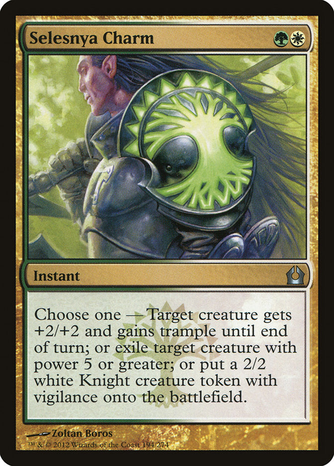 Selesnya Charm [Return to Ravnica] | Good Games Morley