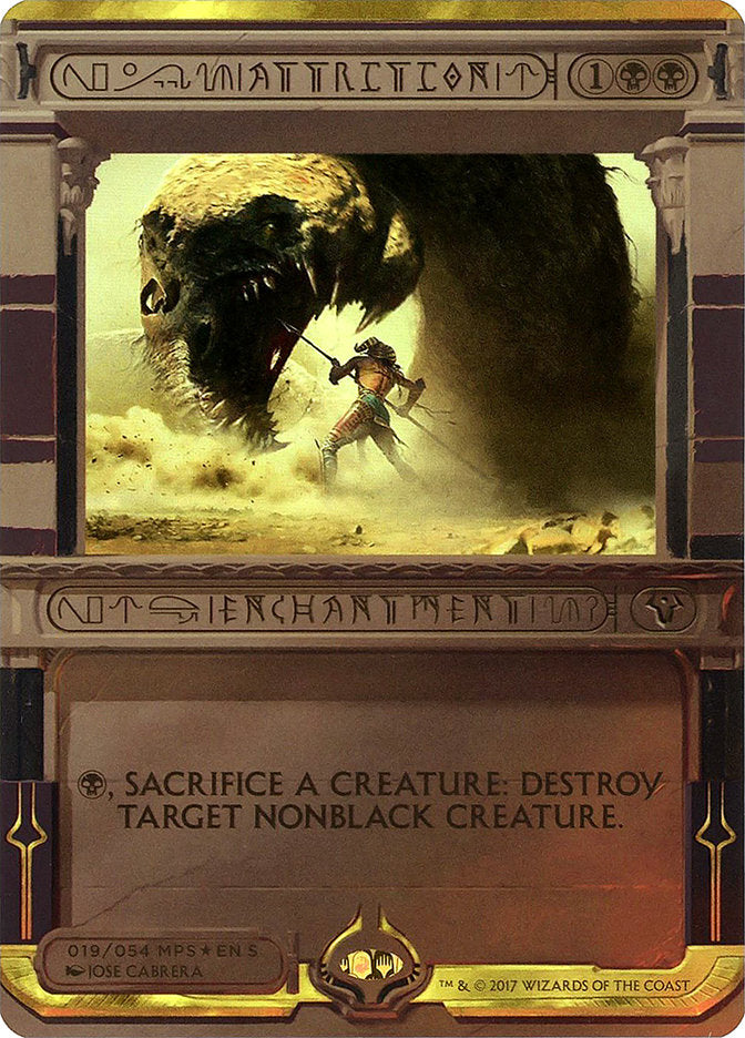Attrition (Invocation) [Amonkhet Invocations] | Good Games Morley