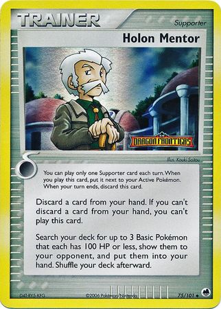 Holon Mentor (75/101) (Stamped) [EX: Dragon Frontiers] | Good Games Morley