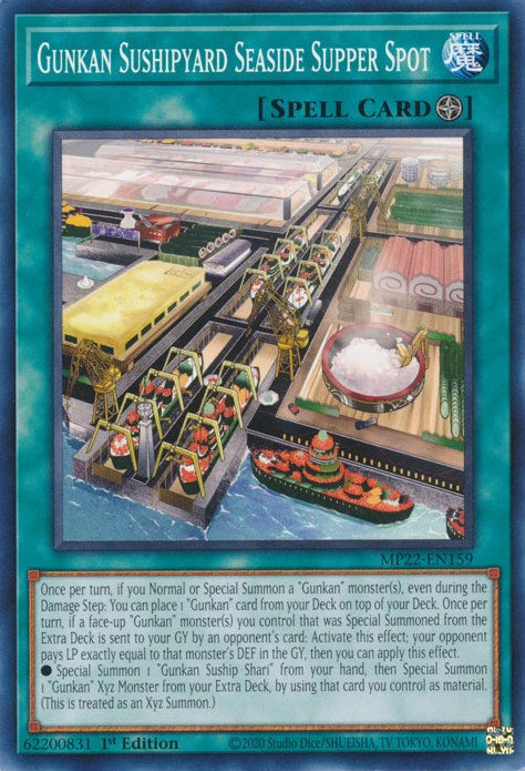 Gunkan Sushipyard Seaside Supper Spot [MP22-EN159] Common | Good Games Morley