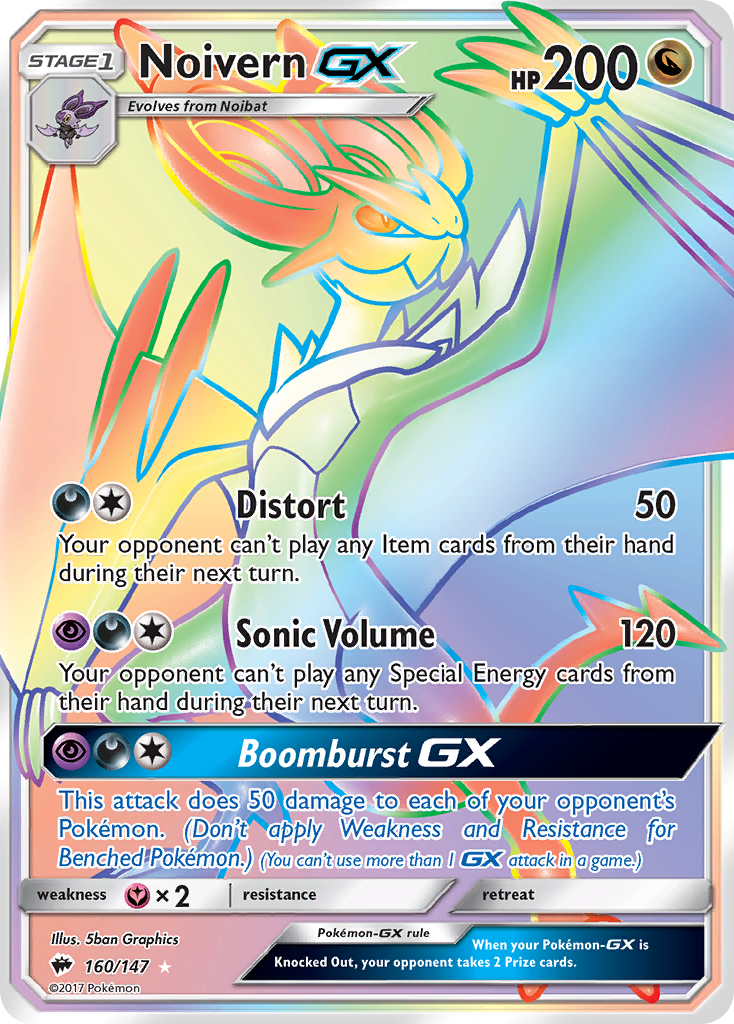 Noivern GX (160/147) [Sun & Moon: Burning Shadows] | Good Games Morley