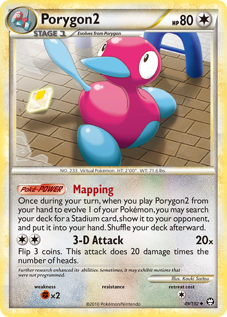 Porygon2 (49/102) [HeartGold & SoulSilver: Triumphant] | Good Games Morley