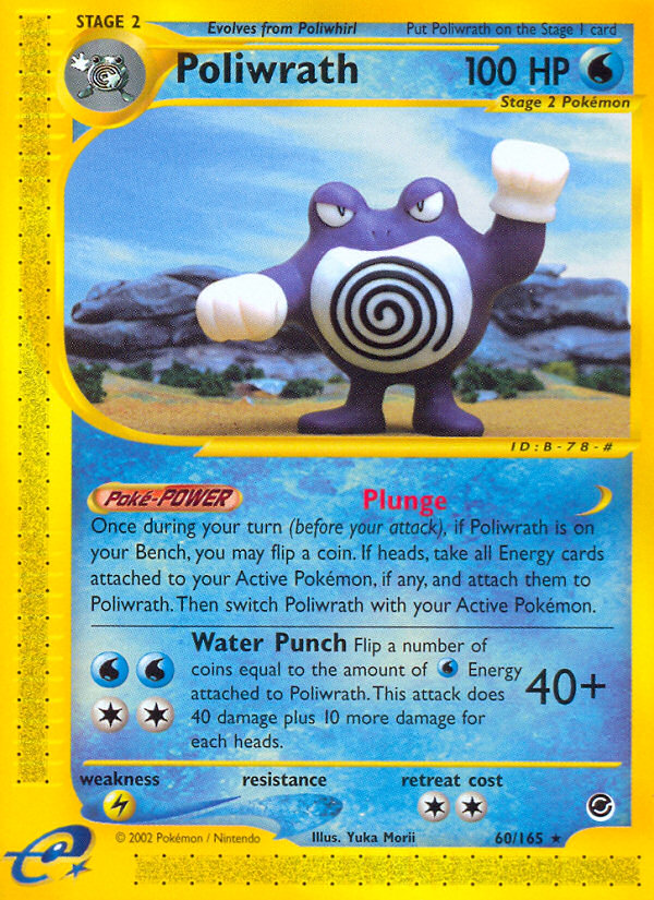 Poliwrath (60/165) [Expedition: Base Set] | Good Games Morley