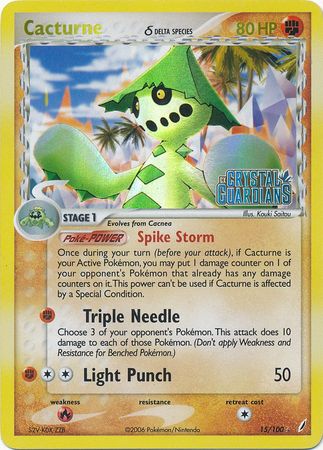 Cacturne (15/100) (Delta Species) (Stamped) [EX: Crystal Guardians] | Good Games Morley