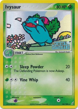 Ivysaur (34/100) (Stamped) [EX: Crystal Guardians] | Good Games Morley