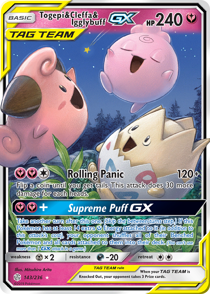 Togepi & Cleffa & Igglybuff GX (143/236) [Sun & Moon: Cosmic Eclipse] | Good Games Morley