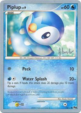Piplup LV.9 (15/17) (Empotech - Dylan Lefavour) [World Championships 2008] | Good Games Morley