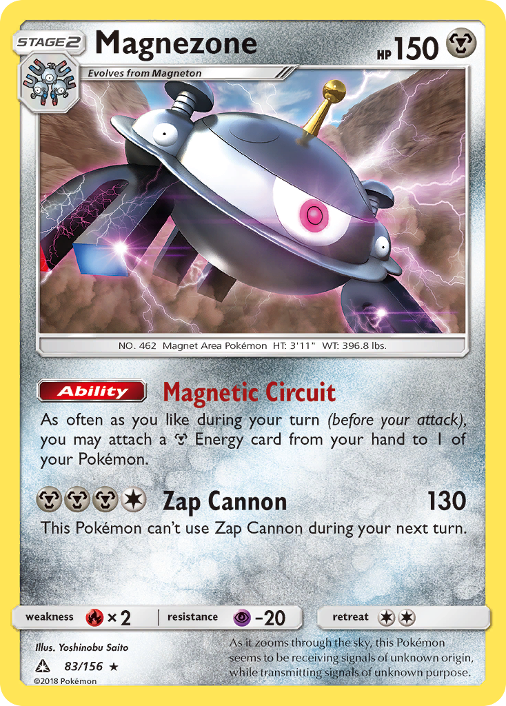 Magnezone (83/156) [Sun & Moon: Ultra Prism] | Good Games Morley