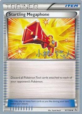 Startling Megaphone (97/106) (Plasma Power - Haruto Kobayashi) [World Championships 2014] | Good Games Morley