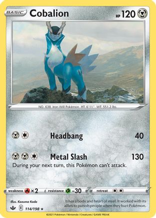 Cobalion (114/198) (Theme Deck Exclusive) [Sword & Shield: Chilling Reign] | Good Games Morley