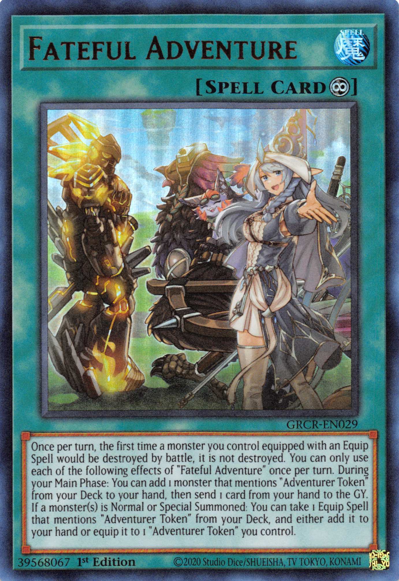 Fateful Adventure [GRCR-EN029] Ultra Rare | Good Games Morley