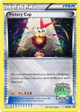 Victory Cup (BW29) (3rd Autumn 2012) [Black & White: Black Star Promos] | Good Games Morley