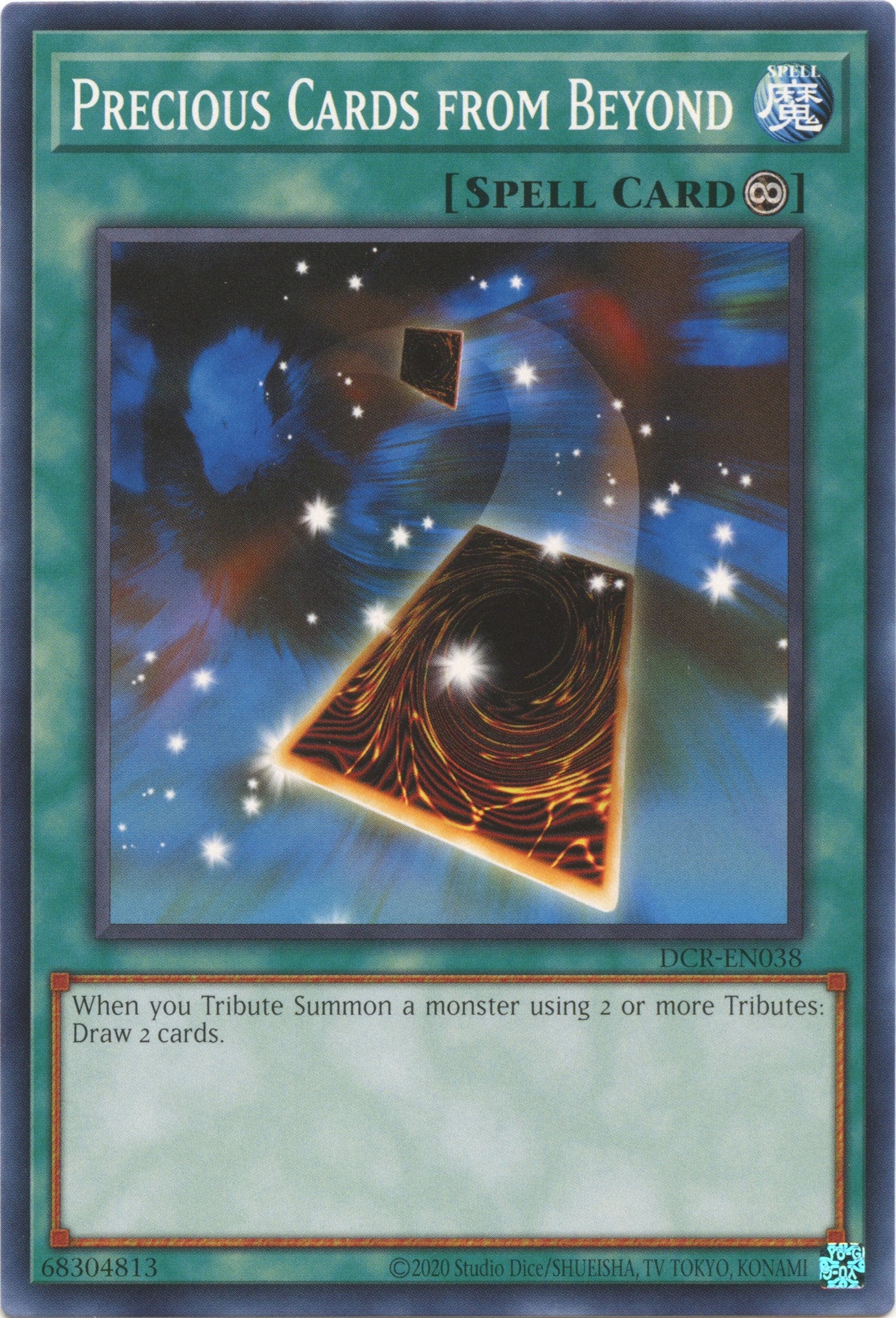 Precious Cards from Beyond (25th Anniversary) [DCR-EN038] Common | Good Games Morley