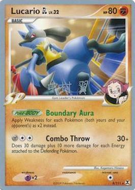 Lucario GL LV.32 (8/111) (Crowned Tiger - Tsubasa Nakamura) [World Championships 2009] | Good Games Morley