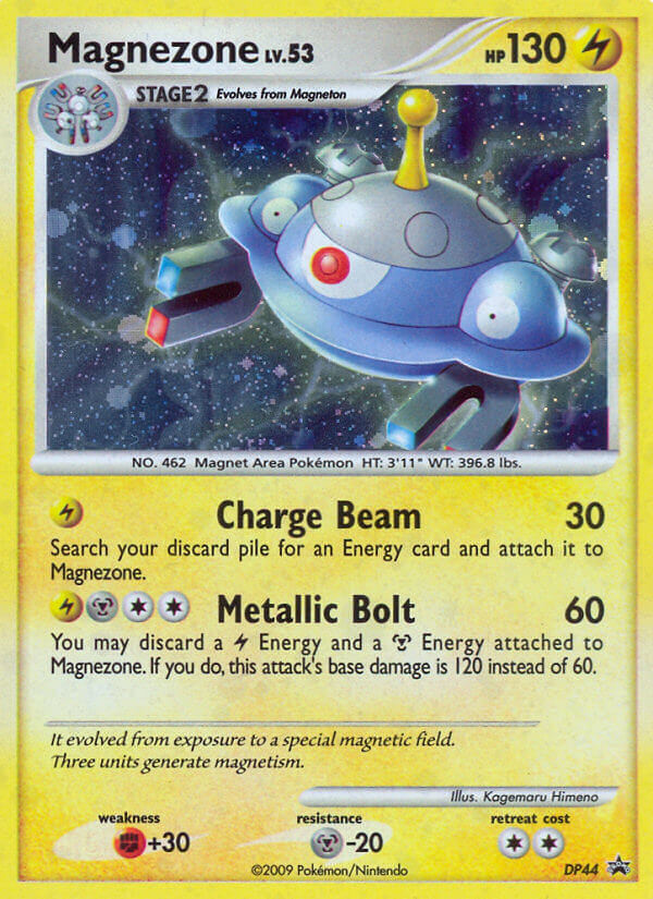 Magnezone (DP44) [Diamond & Pearl: Black Star Promos] | Good Games Morley