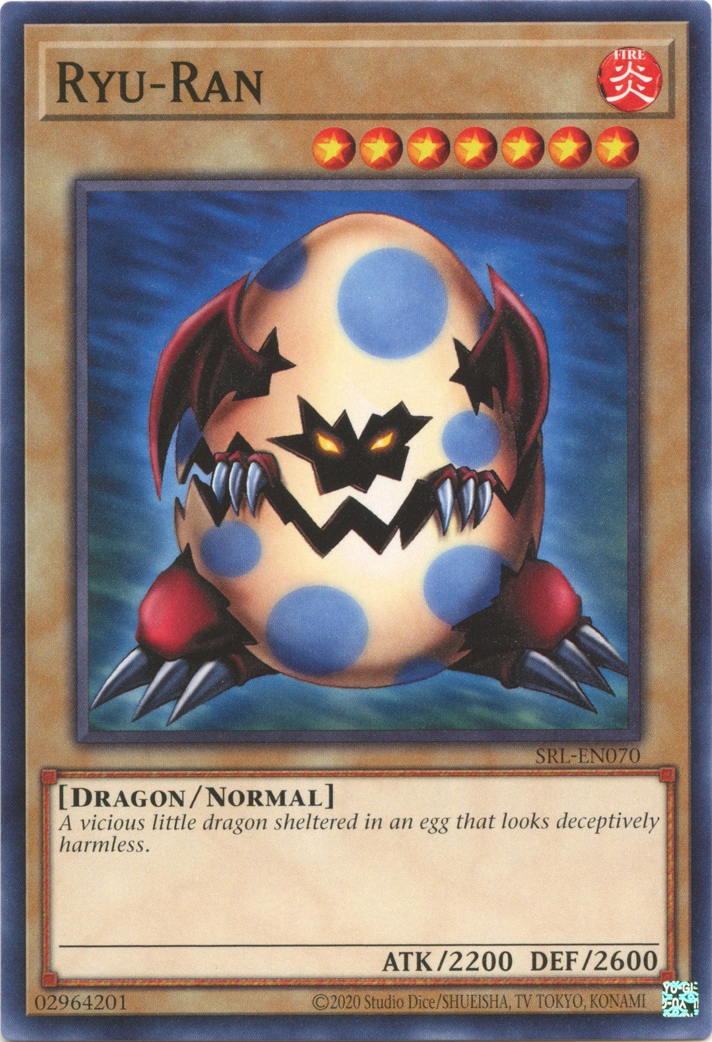 Ryu-Ran (25th Anniversary) [SRL-EN070] Common | Good Games Morley