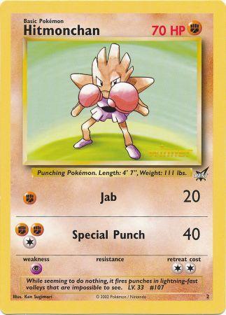 Hitmonchan (2) (Winner) (Jumbo Card) [Best of Promos] | Good Games Morley