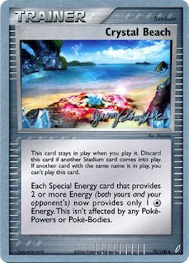 Crystal Beach (75/100) (Rambolt - Jeremy Scharff-Kim) [World Championships 2007] | Good Games Morley