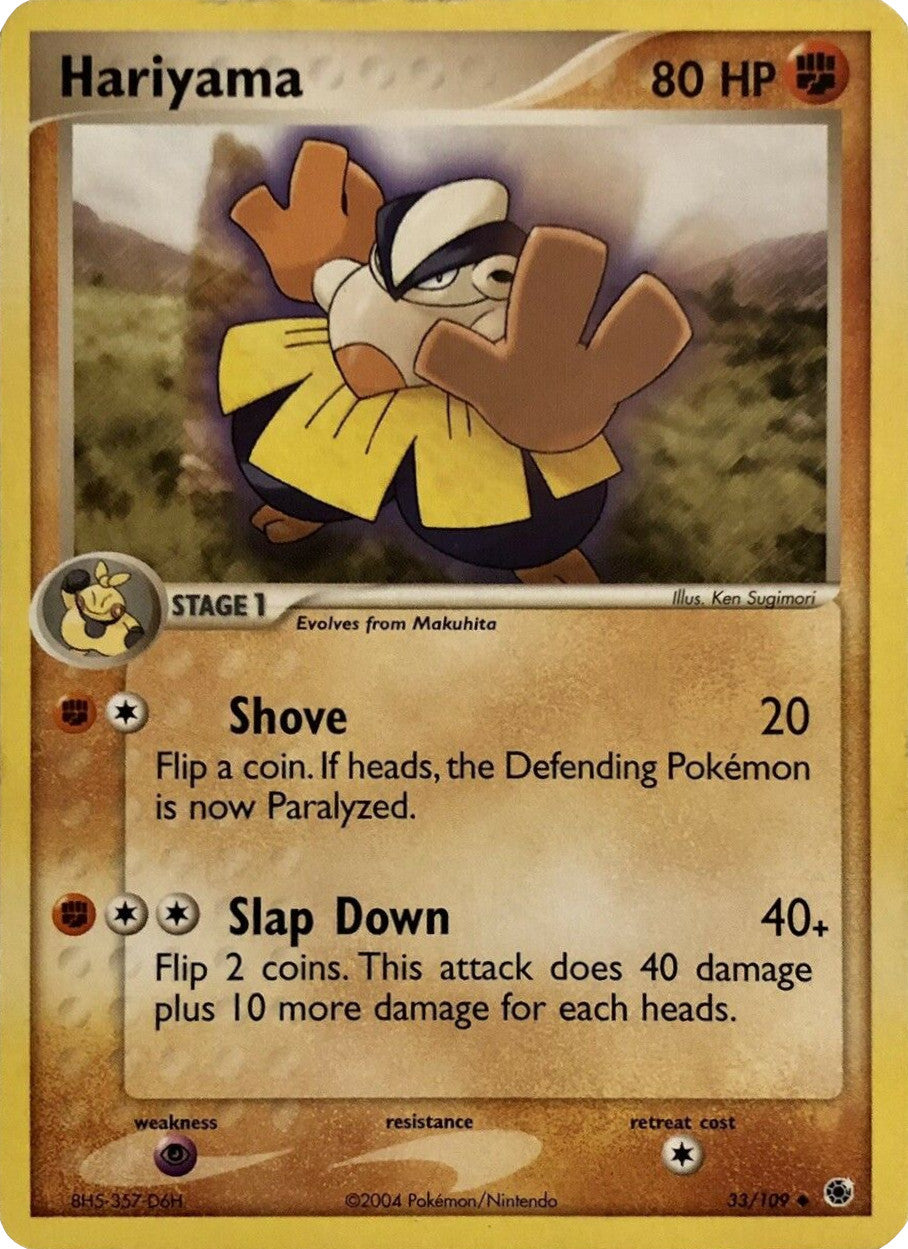 Hariyama (33/109) [EX: Battle Stadium] | Good Games Morley
