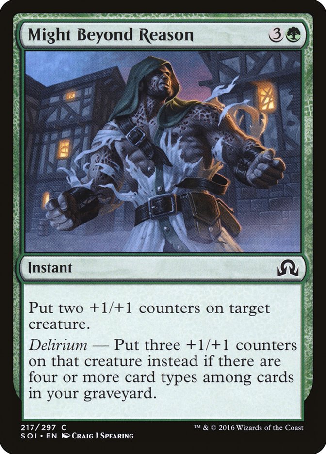 Might Beyond Reason [Shadows over Innistrad] | Good Games Morley