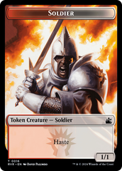 Saproling // Soldier Double-Sided Token [Ravnica Remastered Tokens] | Good Games Morley